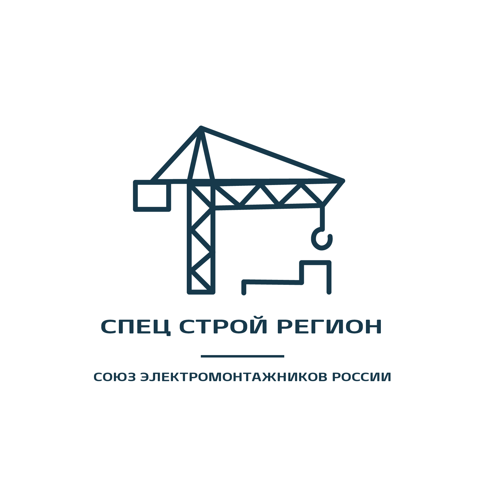 Университет ССР